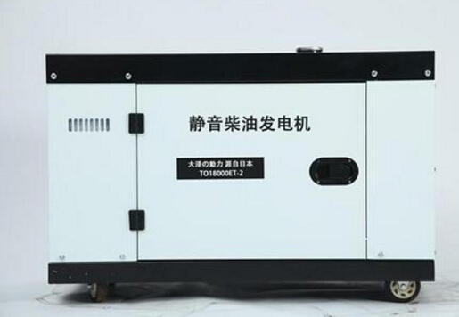 瑞丽科克12kw小型柴油发电机组