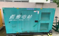 瑞丽通州四建大波纹箱定制案例
